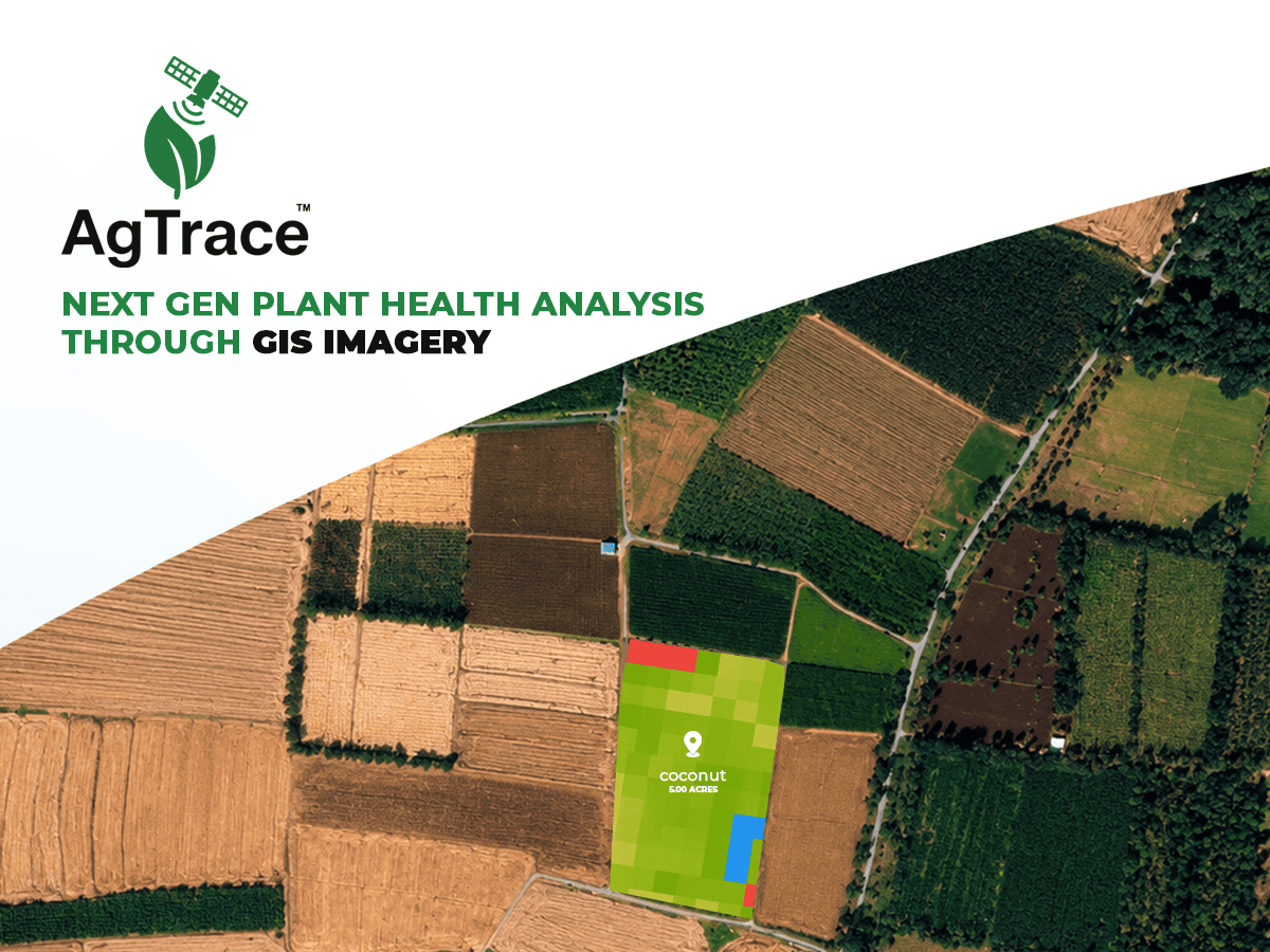 Agtrace Preview